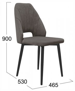 Стул Капри в Ханты-Мансийске - hanty-mansiysk.ok-mebel.com | фото 4