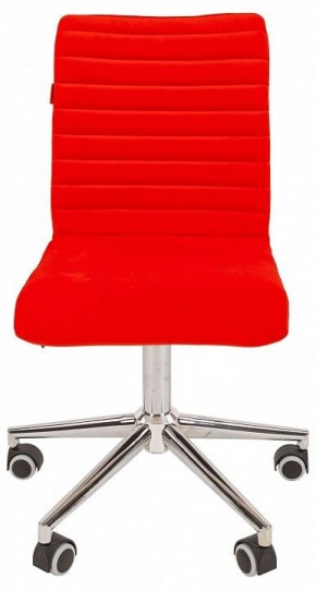 Стул компьютерный Chairman 020 в Ханты-Мансийске - hanty-mansiysk.ok-mebel.com | фото 2