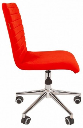 Стул компьютерный Chairman 020 в Ханты-Мансийске - hanty-mansiysk.ok-mebel.com | фото 3