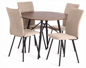 Стул La Rousse в Ханты-Мансийске - hanty-mansiysk.ok-mebel.com | фото 2