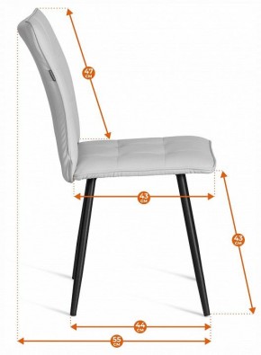 Стул La Rousse в Ханты-Мансийске - hanty-mansiysk.ok-mebel.com | фото 7