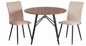 Стул La Rousse New в Ханты-Мансийске - hanty-mansiysk.ok-mebel.com | фото 2