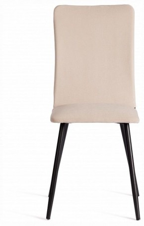 Стул La Rousse New в Ханты-Мансийске - hanty-mansiysk.ok-mebel.com | фото 3