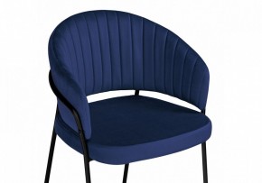 Стул Лео в Ханты-Мансийске - hanty-mansiysk.ok-mebel.com | фото 6