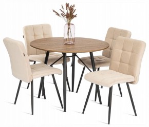 Стул Medeo в Ханты-Мансийске - hanty-mansiysk.ok-mebel.com | фото 3