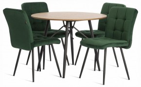 Стул Medeo в Ханты-Мансийске - hanty-mansiysk.ok-mebel.com | фото 2