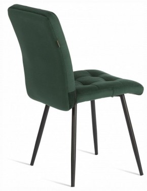 Стул Medeo в Ханты-Мансийске - hanty-mansiysk.ok-mebel.com | фото 5