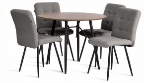 Стул Medeo в Ханты-Мансийске - hanty-mansiysk.ok-mebel.com | фото 2