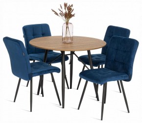 Стул Medeo в Ханты-Мансийске - hanty-mansiysk.ok-mebel.com | фото 2