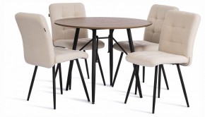 Стул Medeo в Ханты-Мансийске - hanty-mansiysk.ok-mebel.com | фото 2