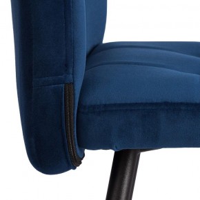 Стул Medeo LT в Ханты-Мансийске - hanty-mansiysk.ok-mebel.com | фото 13