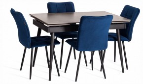 Стул Medeo LT в Ханты-Мансийске - hanty-mansiysk.ok-mebel.com | фото 2