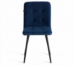 Стул Medeo LT в Ханты-Мансийске - hanty-mansiysk.ok-mebel.com | фото 3