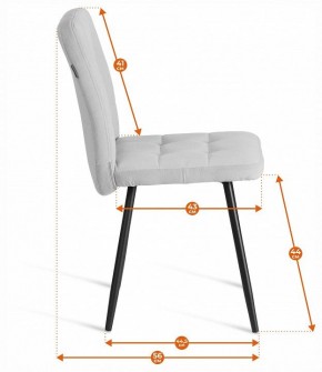 Стул Medeo LT в Ханты-Мансийске - hanty-mansiysk.ok-mebel.com | фото 8