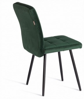 Стул Medeo LT в Ханты-Мансийске - hanty-mansiysk.ok-mebel.com | фото 5