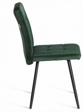 Стул Medeo LT в Ханты-Мансийске - hanty-mansiysk.ok-mebel.com | фото 6
