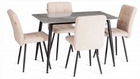 Стул Medeo LT в Ханты-Мансийске - hanty-mansiysk.ok-mebel.com | фото 2