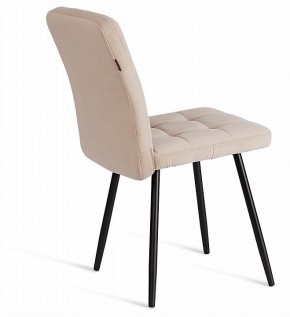 Стул Medeo LT в Ханты-Мансийске - hanty-mansiysk.ok-mebel.com | фото 5