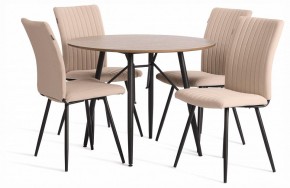 Стул Monte Carlo в Ханты-Мансийске - hanty-mansiysk.ok-mebel.com | фото 2