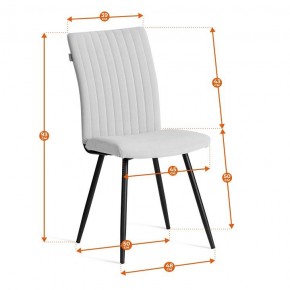 Стул Monte Carlo Trend в Ханты-Мансийске - hanty-mansiysk.ok-mebel.com | фото 12
