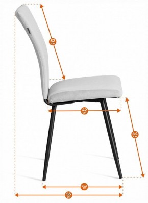Стул Monte Carlo Trend в Ханты-Мансийске - hanty-mansiysk.ok-mebel.com | фото 8