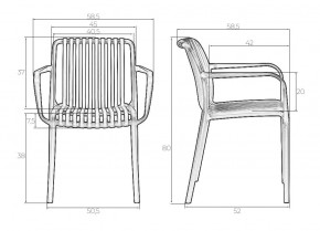 Стул обеденный DOBRIN WALTER ARM, темно-серый (GR-04) в Ханты-Мансийске - hanty-mansiysk.ok-mebel.com | фото 8