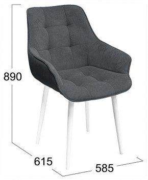 Стул Шато в Ханты-Мансийске - hanty-mansiysk.ok-mebel.com | фото 4