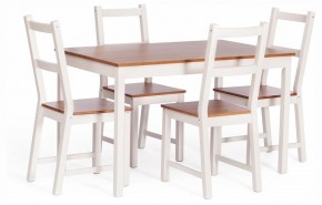 Стул Sonata в Ханты-Мансийске - hanty-mansiysk.ok-mebel.com | фото 2