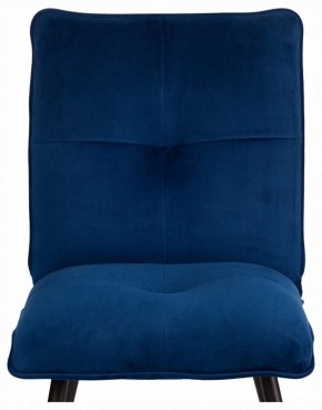 Стул Sweet в Ханты-Мансийске - hanty-mansiysk.ok-mebel.com | фото 10