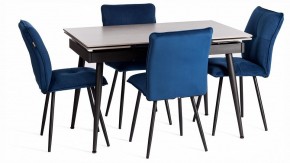 Стул Sweet LT в Ханты-Мансийске - hanty-mansiysk.ok-mebel.com | фото 2