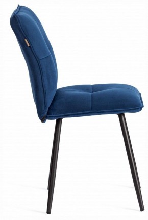 Стул Sweet LT в Ханты-Мансийске - hanty-mansiysk.ok-mebel.com | фото 6