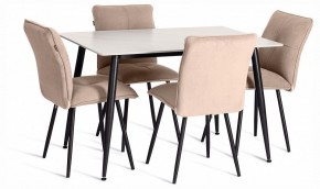 Стул Sweet LT в Ханты-Мансийске - hanty-mansiysk.ok-mebel.com | фото 3