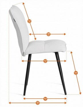 Стул Sweet LT в Ханты-Мансийске - hanty-mansiysk.ok-mebel.com | фото 8