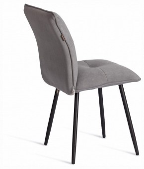 Стул Sweet LT в Ханты-Мансийске - hanty-mansiysk.ok-mebel.com | фото 5