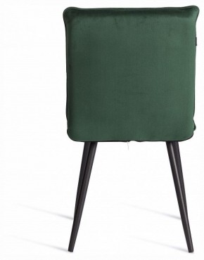 Стул Sweet LT в Ханты-Мансийске - hanty-mansiysk.ok-mebel.com | фото 4