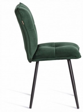Стул Sweet LT в Ханты-Мансийске - hanty-mansiysk.ok-mebel.com | фото 6