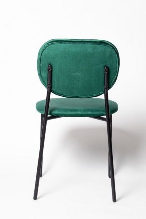 Стул С-101V велюр в Ханты-Мансийске - hanty-mansiysk.ok-mebel.com | фото 7