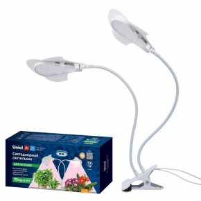 Светильник для растений Uniel ULT-P35M UL-00012580 в Ханты-Мансийске - hanty-mansiysk.ok-mebel.com | фото 2