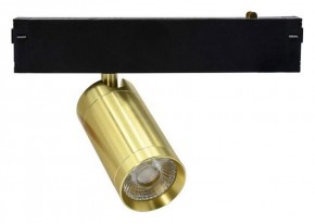 Светильник на штанге Aployt Magnetic track 220 APL.0205.10.09 в Ханты-Мансийске - hanty-mansiysk.ok-mebel.com | фото