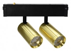 Светильник на штанге Aployt Magnetic track 220 APL.0205.10.18 в Ханты-Мансийске - hanty-mansiysk.ok-mebel.com | фото
