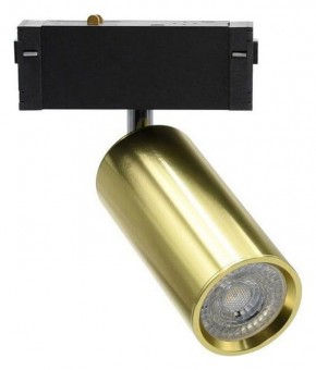 Светильник на штанге Aployt Magnetic track 220 APL.0209.10.01 в Ханты-Мансийске - hanty-mansiysk.ok-mebel.com | фото