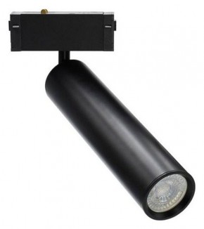 Светильник на штанге Aployt Magnetic track 220 APL.0210.00.01 в Ханты-Мансийске - hanty-mansiysk.ok-mebel.com | фото