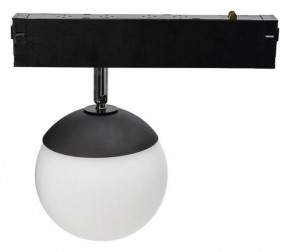Светильник на штанге Aployt Magnetic track 220 APL.0212.00.05 в Ханты-Мансийске - hanty-mansiysk.ok-mebel.com | фото