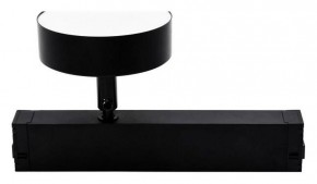 Светильник на штанге Aployt Magnetic track 220 APL.0213.00.12 в Ханты-Мансийске - hanty-mansiysk.ok-mebel.com | фото