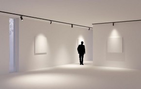 Светильник на штанге Arlight GERA 055035 в Ханты-Мансийске - hanty-mansiysk.ok-mebel.com | фото 4