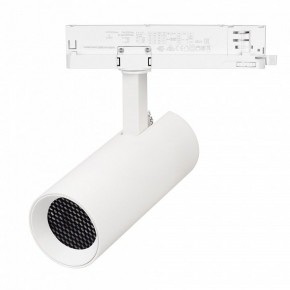 Светильник на штанге Arlight GERA 055040 в Ханты-Мансийске - hanty-mansiysk.ok-mebel.com | фото 3