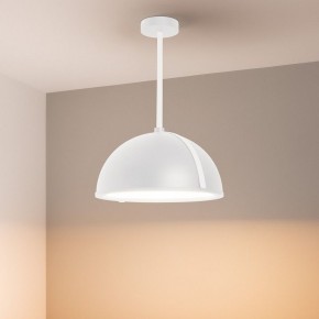 Светильник на штанге Arlight STERI 053858 в Ханты-Мансийске - hanty-mansiysk.ok-mebel.com | фото 2