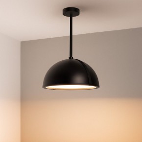 Светильник на штанге Arlight STERI 053859 в Ханты-Мансийске - hanty-mansiysk.ok-mebel.com | фото 2