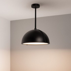 Светильник на штанге Arlight STERI 053860 в Ханты-Мансийске - hanty-mansiysk.ok-mebel.com | фото 2