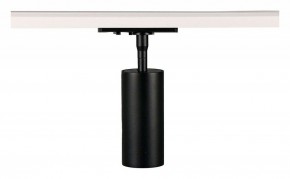 Светильник на штанге Arte Lamp Aero A1335PL-1BK в Ханты-Мансийске - hanty-mansiysk.ok-mebel.com | фото